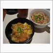 晩御飯は。。