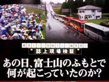 観戦は、常に無駄なく美しくよ！