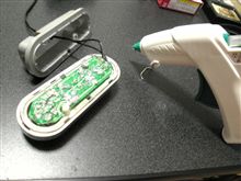 デイライト防水処理。