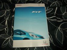 新型フィットのカタログゲット！！