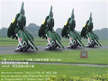 「閃き」と云えばロマサガだろ！