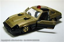 西部警察 -スーパーマシンスペシャル-