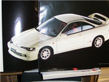 私が乗りたかった車　第二弾