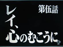 スバルお客様感謝ディ