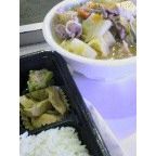 楽しい楽しい芋煮会？