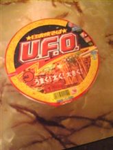 久しぶりのＵＦＯ