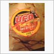 久しぶりのＵＦＯ
