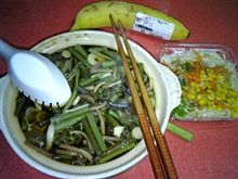 昼飯