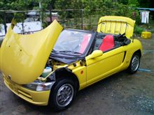 洗車
