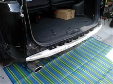 リアバンパーって・・・