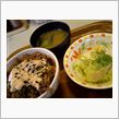 メガ牛丼に反して・・・