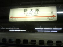 某所