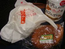 連続シリーズ２０日目！　今日は娘の運動会のため。。。