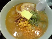 羽田空港に到着