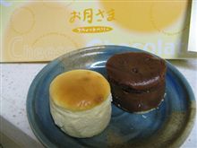 スウィートベリーのお月さま♪