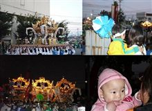 秋祭り！　実家の祭りへ