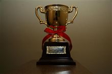 金賞杯決勝大会 金賞杯決勝大会
