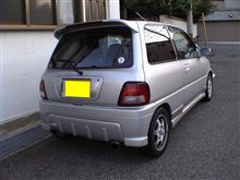 いい感じです☆