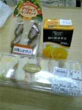 上里ＳＡにて