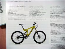 BMWマガジン　気になる記事とは・・・