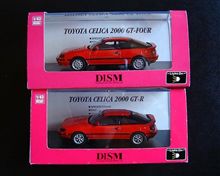 オークションで購入しました～　１/４３　セリカST１６５とST１６２ミニカー