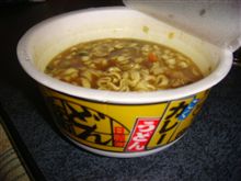 連続シリーズ２１日目！　本日は昨日の疲れがたまりにたまって。。。