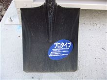 プロトタイプ