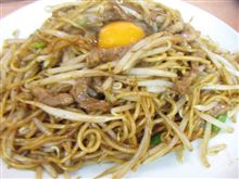 今日のランチは、あぺたいと「大　卵入り」