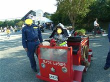コスプレ大会