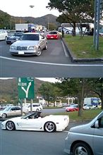 持ってかれた日曜日～