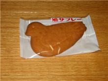 男は黙って・・・何も語るまい・・・