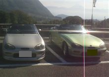 カウントダウン開始！この指止～まれ♪