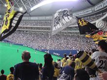 ０７年１０月１３日　vs　中日　＠ナゴド 