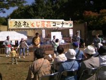 お蔭様で・・・