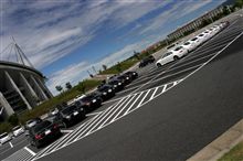 ☆マークＸ全国オフ☆【我が家の実状編】