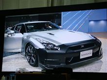 日産GT-R（^ω^）ﾉ