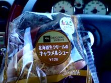 ここのところ、毎日食べてるもの！！
