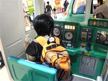 最近は２００円？