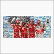 F1最終戦ブラジルＧＰ決勝。 ...