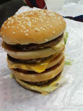 MEGA+MEGA=… MEGA+MEGA=…