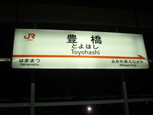 週末のオイラ。（￣ー＋￣）その３。