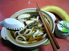 昼飯