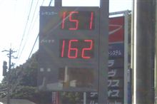 立てよ国民！