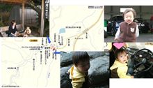 足湯でポカポカ(*&#180;д｀*)
