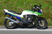 GPZ1100 Ver.2完成
