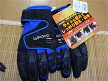 冬に備えて