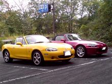 2007年１０月１４日★オープンで山道ドライブ「八方ケ原編」