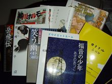 虫が大騒ぎするから・・・・