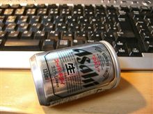 最低だぁ・ﾟ・(つД｀)・ﾟ・