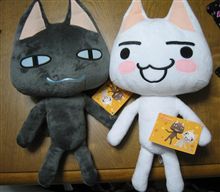 カレスト座間のノートオフに潜入
